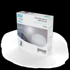 Светильник светодиодный ДБП 8 Вт 680 лм 4000К AC 220В Белый IP40 круг D135х32мм Пластик ЖКХ HALL Gauss