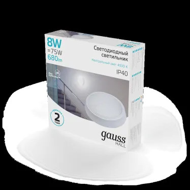 Светильник светодиодный ДБП 8 Вт 680 лм 4000К AC 220В Белый IP40 круг D135х32мм Пластик ЖКХ HALL Gauss