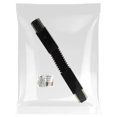 Коннектор TR-1PA-СF-BK гибкий для однофазного шинопровода черный