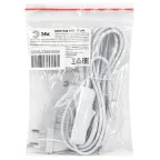 Кабель питания для линейного фитосветильника FITO -3 –pin 1,5 м