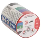 Изолента ПВХ 15мм*10м 5шт - 5 цветов (5/500/16000)только упаковками по 5 штук