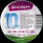Изолента ПВХ зеленая 15мм 10м ОНЛАЙТ OIT-B15-10/G