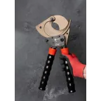 Ножницы секторные НС-70БС Expert