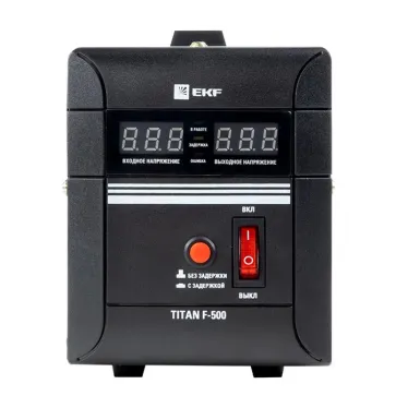 Стабилизатор напряжения напольный 0.5 кВт PROxima