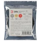 Светодиодная лента LS2835-120LED-IP20-WW-eco-5м 12В