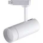 Светильник светодиодный трековый на шинопровод ДПО-20w 4000К 1800Лм белый