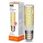 Лампа светодиодная CORN капсула 7Вт 230В 3000К керамика E14 IEK