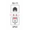 Розетка телефонная внешняя 1 порт UTP RJ-14 (6P4C) CAT 3,