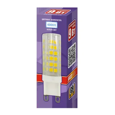 Лампа светодиодная LED 9Вт G9 4000K