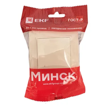 Розетка одноместная СП с заземлением Минск с крышкой 16А бежевая с защитными шторками