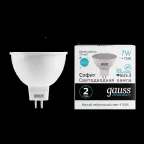 Лампа светодиодная LED 7 Вт 550 лм 4100К софит MR16 нейтральный GU5.3 AC 220В Elementary Gauss