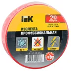 Изолента ПВХ красная 19мм 20м