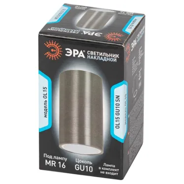 Подсветка декоративная под GU10 OL15 GU10 SN