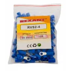 Наконечник кольцевой изолир 4.3 мм 1.5-2.5 кв мм (НКи 2.5-4 НКи2-4) синий, REXANT