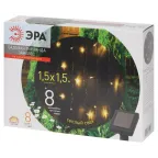 Садовая гирлянда на солнечной батарее Занавес 1,5*1,5 метра, 192 LED ERASF22-41