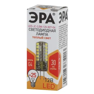 Лампа светодиодная LED 3.5Вт JC 2700К G4 теплый капсула 12V