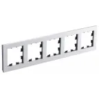 ATLASDESIGN NATURE рамка пятипостовая, МЕТАЛЛ СЕРЕБРО