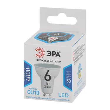 Лампочка светодиодная STD LED MR16-6W-840-GU10 GU10 6 Вт софит нейтральный белый свет