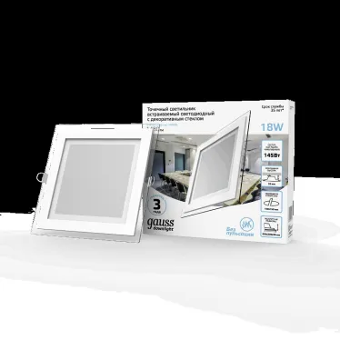 Светильник светодиодный ДВО 18 Вт 1480 лм 4000К AC 220В IP20 квадрат 200х200х36мм монт разм 170х170мм Алюминий с декоративным стеклом Glass Gauss