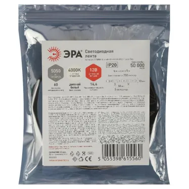 Светодиодная лента LS5050 14,4-60-12-4000K-IP20-1 year-5m нейтральный белый свет