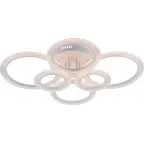 Светильник потолочный светодиодный Marion 6107-109 132 Вт LED 2800К - 6200К модерн с пультом