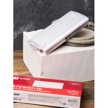 Светильник аварийного освещения SAFEWAY-10 LED EKF Proxima