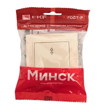 Выключатель одноклавишный СП проходной 10А бежевый Минск