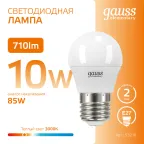 Лампа светодиодная LED 10 Вт 710 лм 3000К шар P45 теплый E27 AC 220В Elementary Gauss
