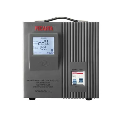 Стабилизатор АСН-8000/1-Ц
