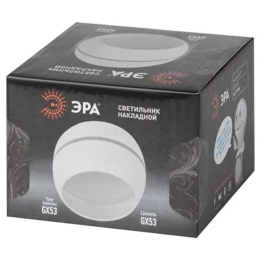 Светильник настенно-потолочный спот OL29 WH GX53, белый