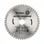 Диск пильный 200 мм х 48 зуб х 30/20 мм