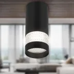 Светильник настенно-потолочный спот OL41 BK/WH MR16 GU10 IP20 черный, белый