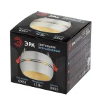 Светильник встраиваемый KL81 WH/GD алюминиевый GX53 белый/хром (40/960)