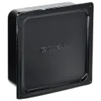 Коробка протяжная металлическая У-996 200х200х80ммIP54 грунтованная с уплотнителем