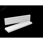 Светильник светодиодный медицинский ДПО 36Вт 4000К IP54 опал | V1-C0-00350-20000-5403640 | VARTON