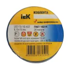 Изолента ПВХ синяя 15мм 20м