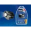 S-HL011-C Gun Metal Фонарь серии Стандарт «Bright eyes — comfort» (налобный фонарь), алюминиевый корпус, 1 LED, упаковка — кламшелл, 3хААА н/к