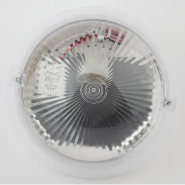 Светильник эс фото-шумовым датчиком 60Вт, Е27, 220В, IP54, У3, серия ''Сириус'' НБП 06-60-101