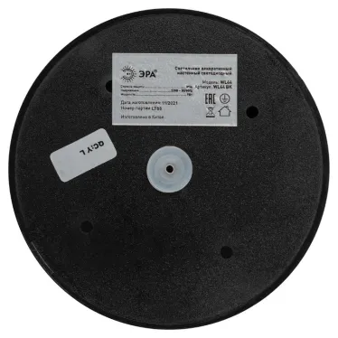 Декоративная подсветка WL44 BK светодиодная 9Вт 3500К черный IP54 для интерьера, фасадов зданий