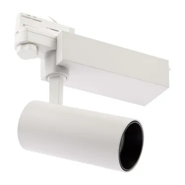 Светильник трековый трёхфазный SТR-30-36-40K-W20 узкий луч 4000K белый