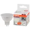 Лампа светодиодная LED 5 Вт GU5.3 3000К 400Лм спот 220 В (замена 35Вт) OSRAM