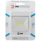 Фонарик подсветка мощный туристический кемпинговый на липучке на батарейках 3хААА в палатку SB-606