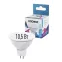 Лампа светодиодная LED 10.5W JCDR 220В GU5.3 D50x45 4500K белый 840 лм