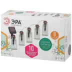 Садовая гирлянда 10 подсвечиваемых светодиодами бутылочек.Общая длина от солнечной ERAGS08-05