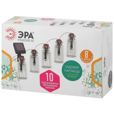 Садовая гирлянда 10 подсвечиваемых светодиодами бутылочек.Общая длина от солнечной ERAGS08-05