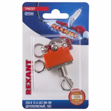 Тумблер 250V 15А (6c) ON-ON двухполюсный (KN-202) (в упак. 1шт.)