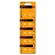 Батарейка Kodak AG5 (393) LR754, LR48 [KAG5-10] MAX Button Cell (100/1000/80000)