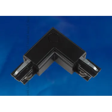 Соединитель для шинопроводов L-образный Внутренний Трехфазный черныйUBX-A22 BLACK 1 POLYBAG