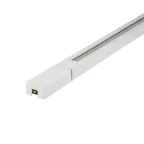 Шинопровод UBX-Q122 GS2 WHITE 200 SET01 осветительный, тип G, в наборе с заглушкой и вводом питания Однофазный Белый Длина 2м