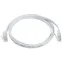 Патч-корд плоский категории 6 UTP 2м белый